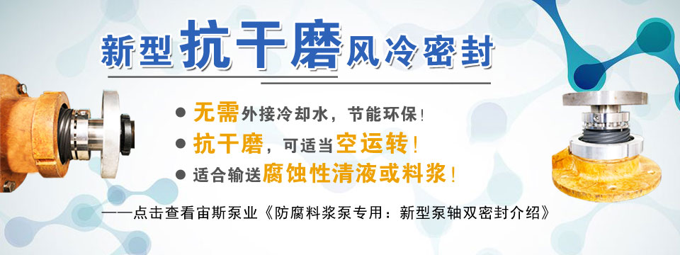 山東德福涂料有限公司